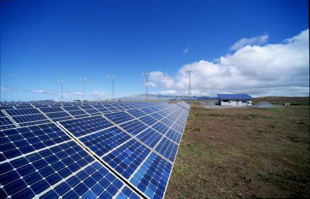 Elimp - impianto fotovoltaico